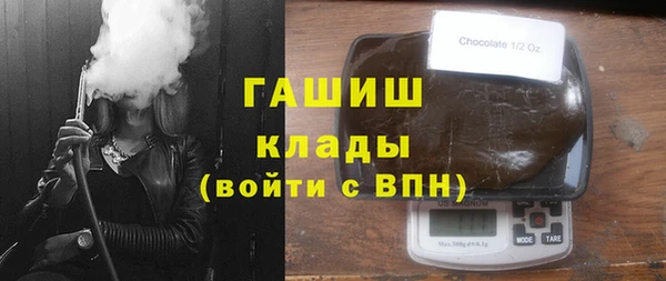 кокс Пересвет