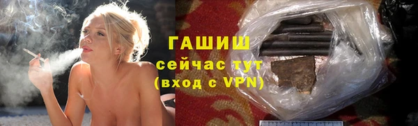 гидропоника Пестово