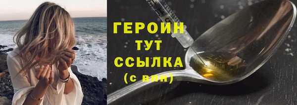 гидропоника Пестово