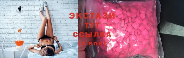 гидропоника Пестово