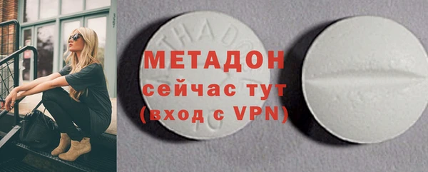 кокс Пересвет