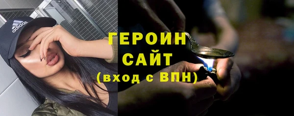 кокс Пересвет