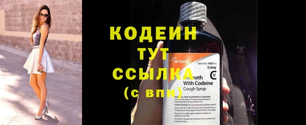 гидропоника Пестово