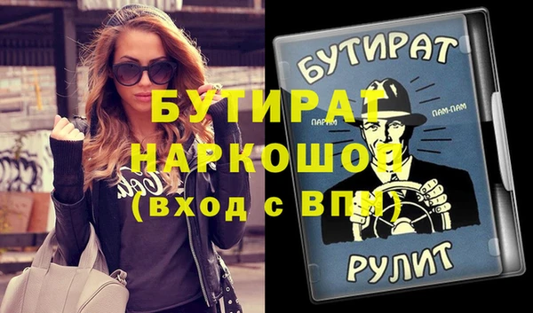гидропоника Пестово