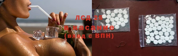 кокс Пересвет
