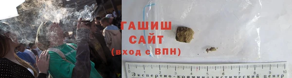 кокс Пересвет
