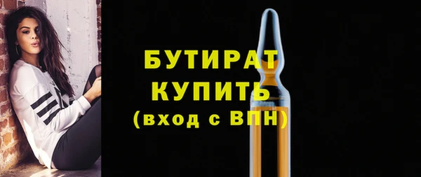 гидропоника Пестово