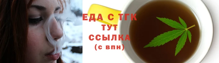 кокс Пересвет