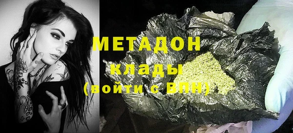 гидропоника Пестово