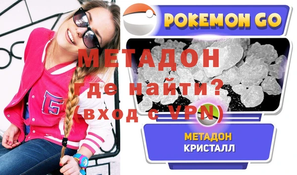 кокс Пересвет