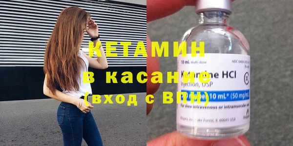 гидропоника Пестово