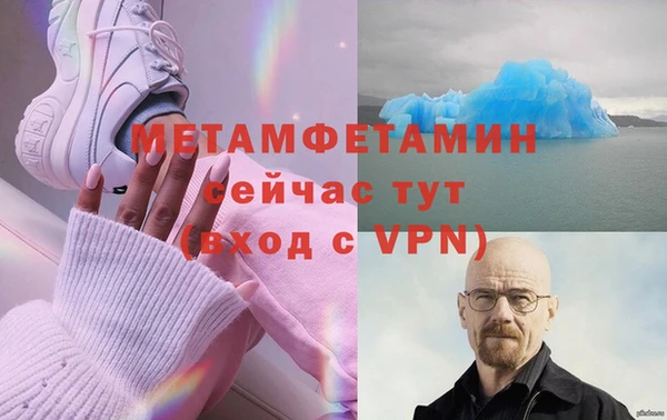 гидропоника Пестово