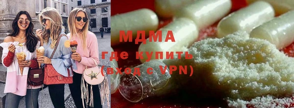 гидропоника Пестово