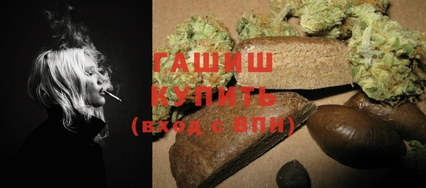 кокс Пересвет