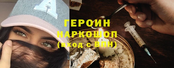 кокс Пересвет