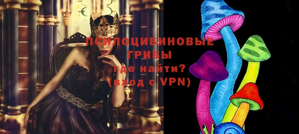 кокс Пересвет