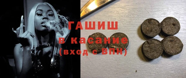 кокс Пересвет
