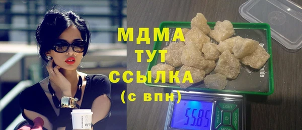 мескалин Алзамай