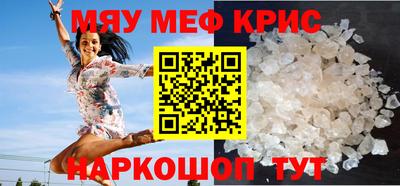 марки lsd Бугуруслан