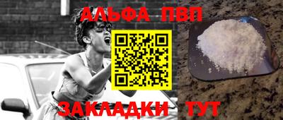 марки lsd Бугуруслан