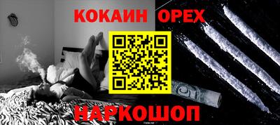 круглые Бузулук
