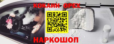 не бодяженный Аргун