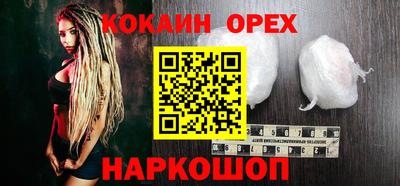 не бодяженный Аргун