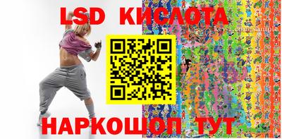 круглые Бузулук