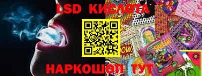 круглые Бузулук