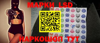 круглые Бузулук