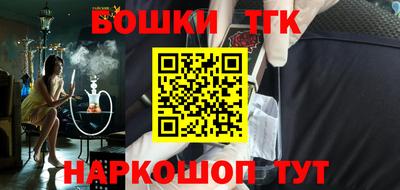 ECSTASY Апрелевка