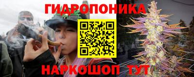 круглые Бузулук