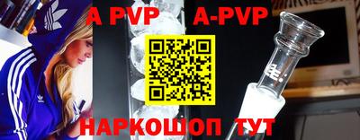 не бодяженный Аргун