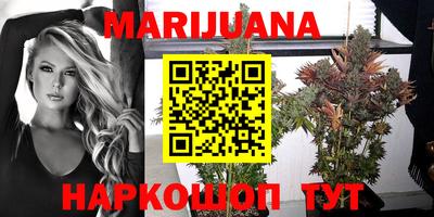 круглые Бузулук