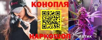 круглые Бузулук