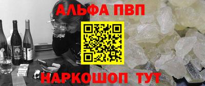 марки lsd Бугуруслан