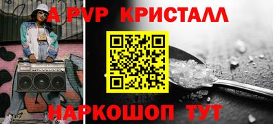 круглые Бузулук