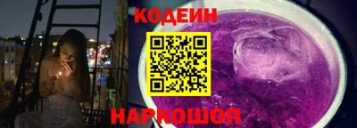 дистиллят марихуана Апшеронск