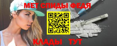 ECSTASY Апрелевка