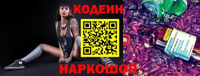 дистиллят марихуана Апшеронск