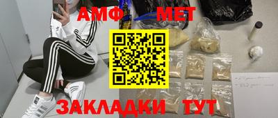 марки lsd Бугуруслан