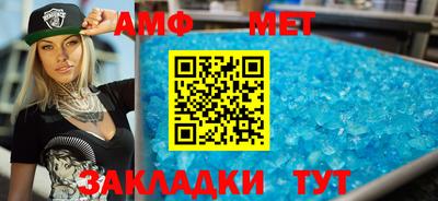 марки lsd Бугуруслан