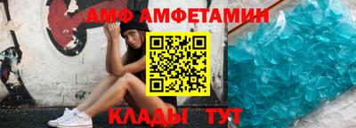 дистиллят марихуана Апшеронск