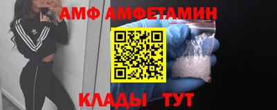 круглые Бузулук