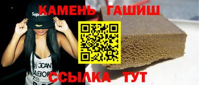 ECSTASY Апрелевка