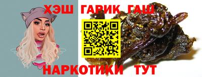 не бодяженный Аргун