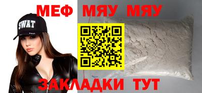 марки lsd Бугуруслан