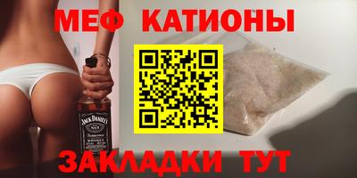 марки lsd Бугуруслан