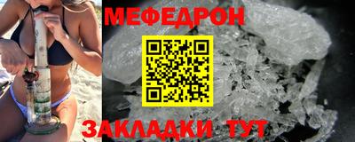 круглые Бузулук