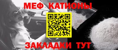 ECSTASY Апрелевка